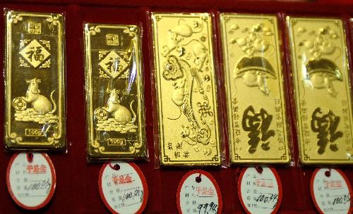 北京黄金5亿元产品违约