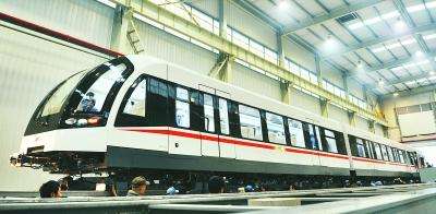 China to develop 200km/h maglev train by 2021 