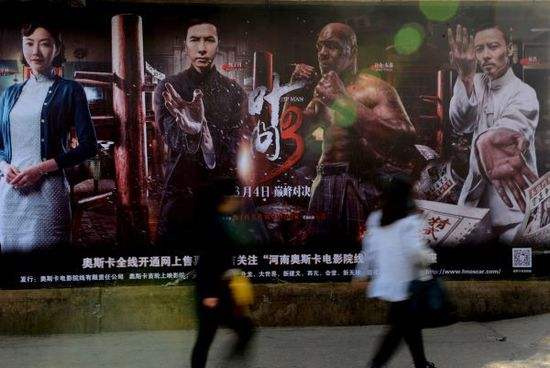 China's Q1 box office sales surpass North America