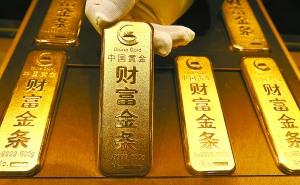 中金黄金被纳入MSCI指数体系