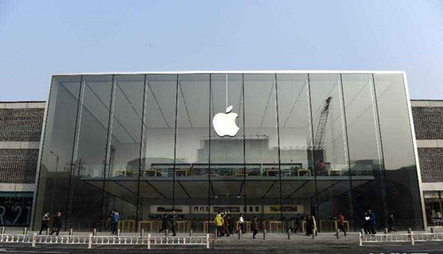 Foundation stone laid for Apple's first China data center