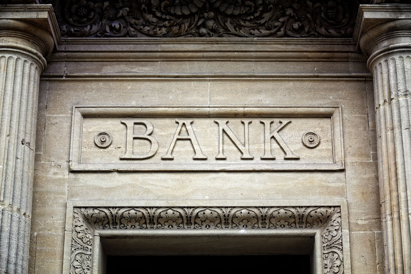 金融科技重塑银行业务　传统银行推出三套打法