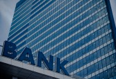 第7家入场！宁波银行公告设立资管子公司