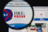 第二家H股全流通试点公司中航科工36.1亿内资股转换为H股