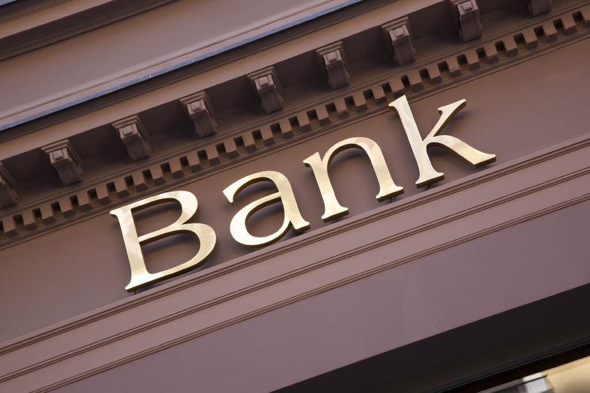 商业银行银行账簿　利率风险管理指引发布