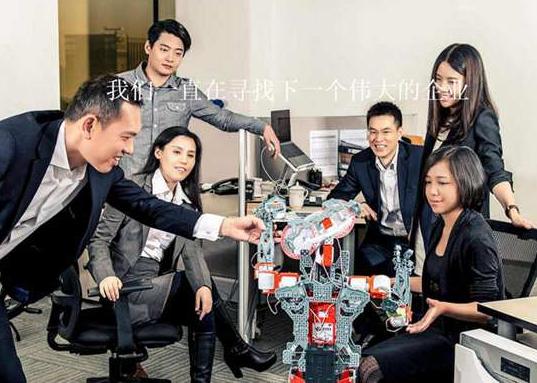 祥峰投资：中国将形成对AI初创企业最具吸引力的生态系统