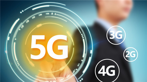 5G独立组网标准即将发布　设备企业望率先受益