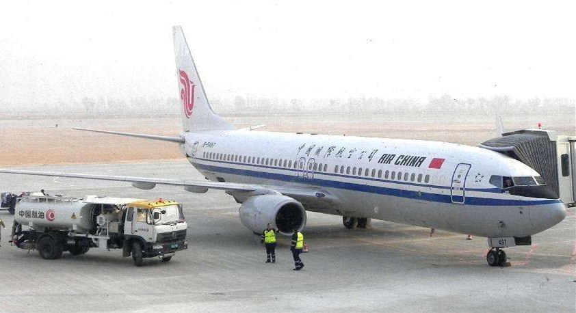 Chinese airlines resume the bunker adjustment factor charge