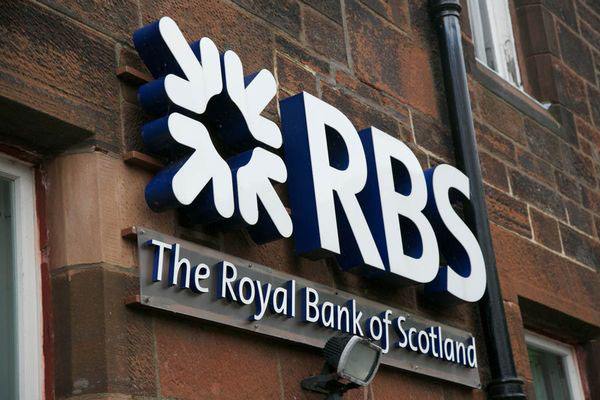 英国政府出售RBS股份损失21亿英镑