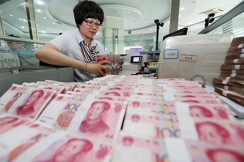 贸易顺差面临持续收窄　央行降准仍有空间