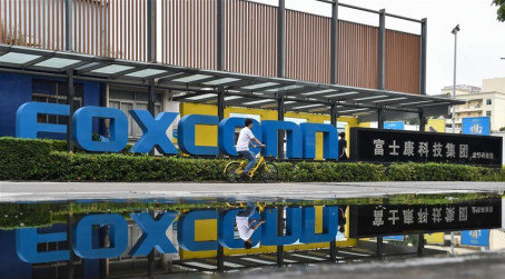 Foxconn to publish employee stock ownership plan