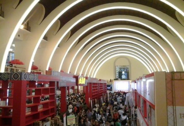 两岸出版界联合举办第十三届金门书展