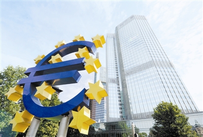 财经观察：欧洲央行对收紧货币政策继续保持审慎