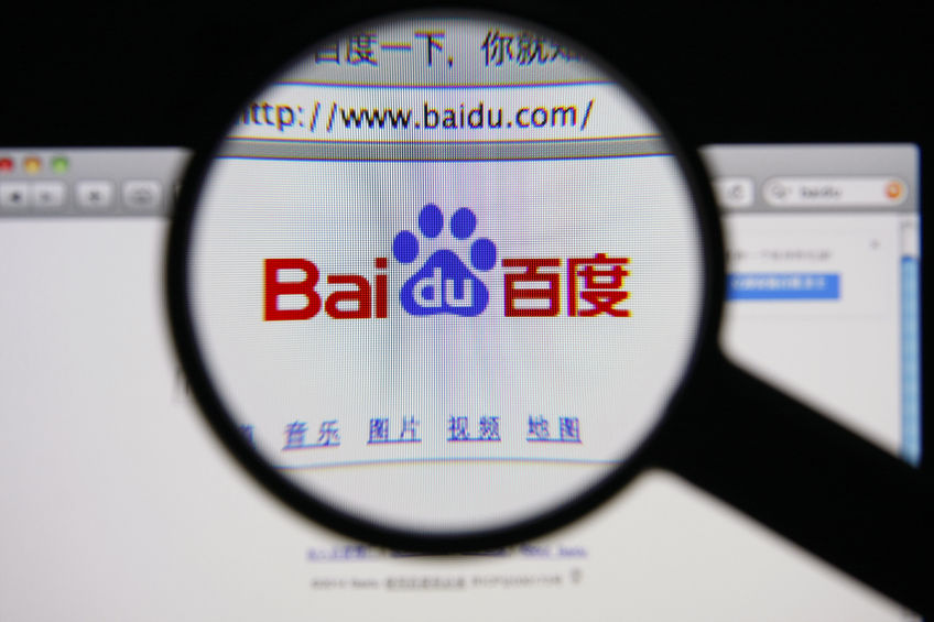Baidu showcases line of AI products at CES Asia 2018