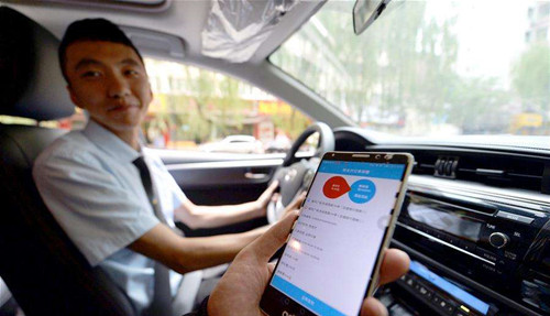 Chinese rideshare company DiDi Chuxing announces Australian launch