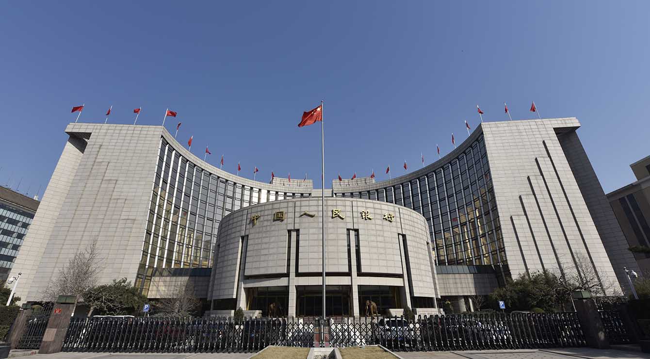 中国人民银行货币政策委员会组成人员调整