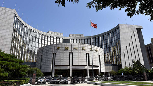 Central bank holds interest rate steady to boost internal stability