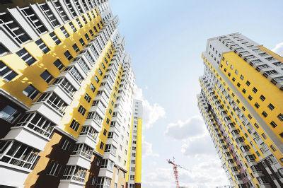 北京发布住房和城乡建设发展白皮书