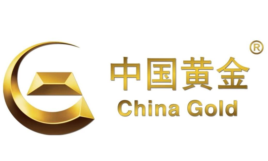 北京高院终审确权　“中国黄金”商标无可置疑！