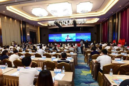 相关领域专家学者相聚广西桂林　共议现代出版行业未来走向