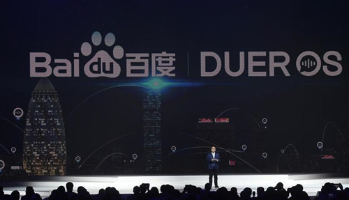 Baidu mulls 1 bln USD shares repurchase in next 12 months