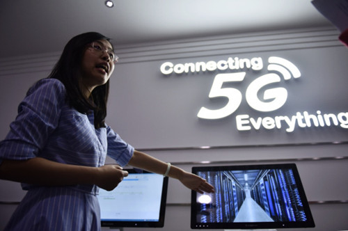China Mobile steps up 5G push