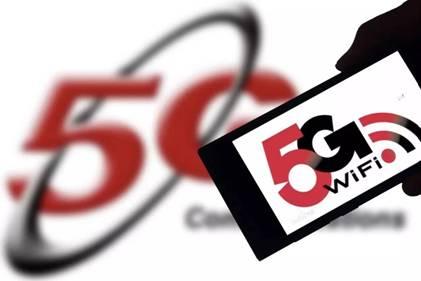 5G商用两大挑战：组网难度加大　终端面世滞后