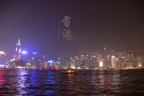 香港推住宅空置税：治地产商“捂盘”
