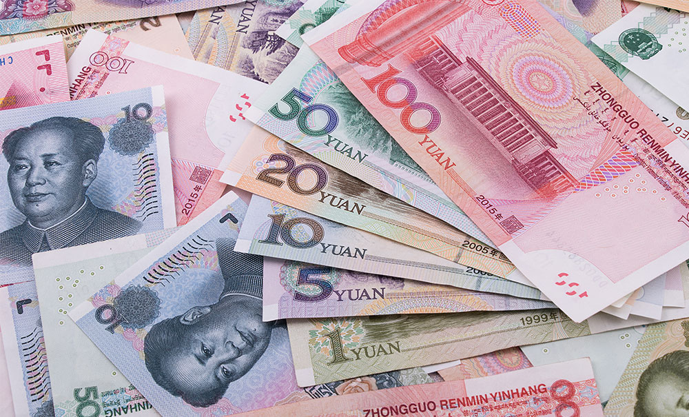央行：任何单位个人不得拒收现金