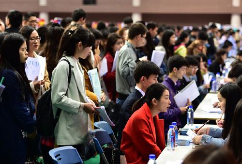 China sees steady employment in June