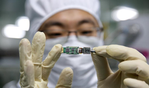 Nanjing to set up funds for integrated circuit industry