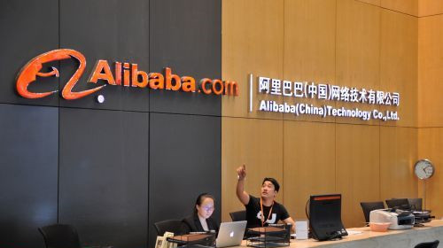 Alibaba invests RMB 15 billion in Focus Media