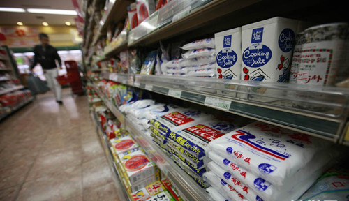 Hong Kong to adjust import control on Japanese food