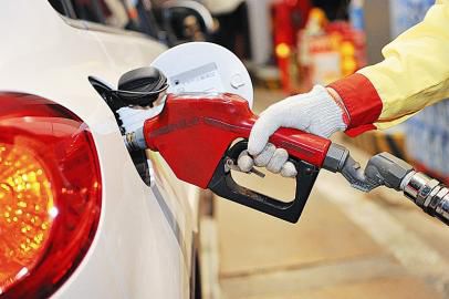 国内汽、柴油价格每吨分别降低125元和120元