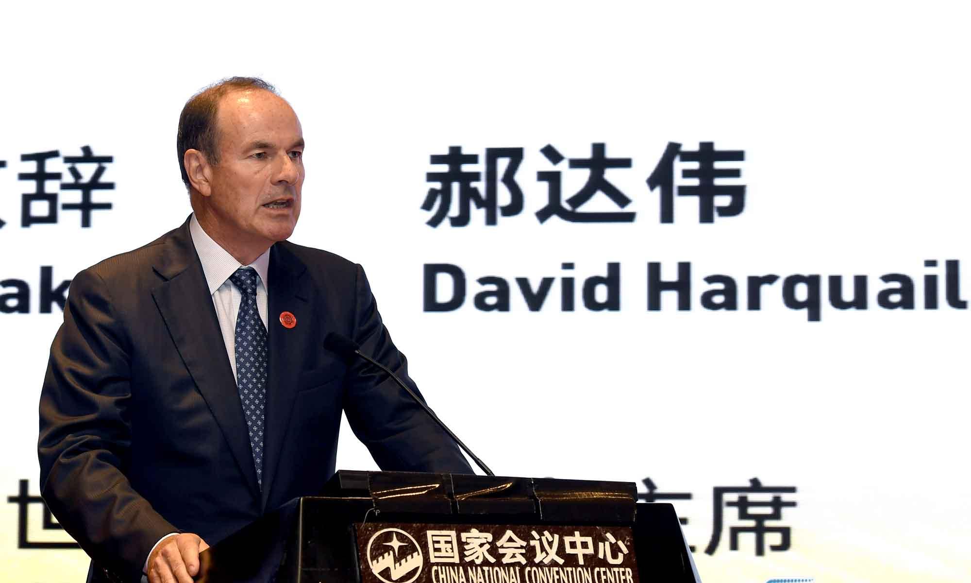 世界黄金协会主席David　Harquail致辞