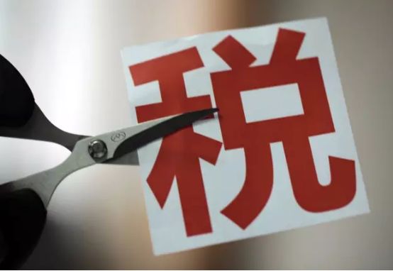 逐步构建优化高效统一的税收征管体系——国税地税征管体制改革观察