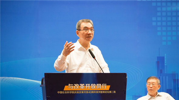林毅夫：改革开放40年中国为什么能成功？