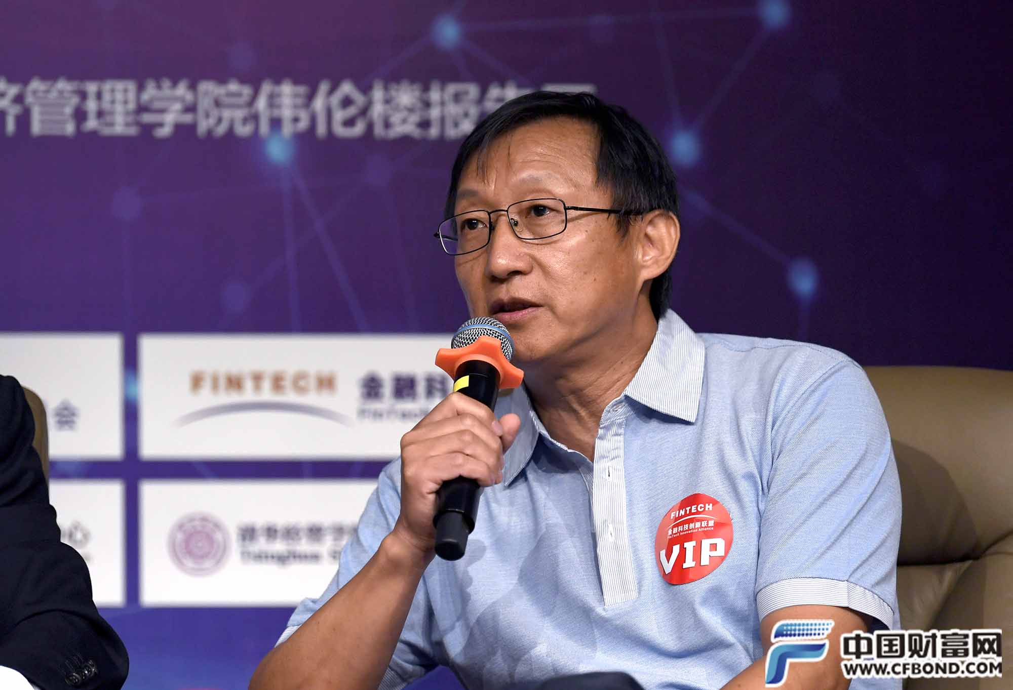 分享嘉宾：国经咨询有限公司顾问马源