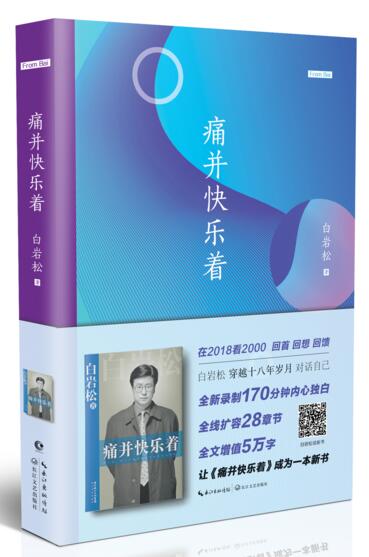 ea493bcb-3fde-471d-823a-4a974bdc959a.jpg