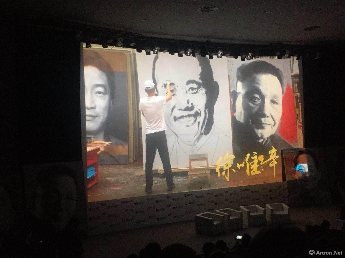 徐唯辛个展10月北京首展　百幅肖像描绘改革开放四十年