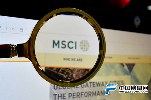 MSCI: Suning.com sees 19-fold net profit growth in H1