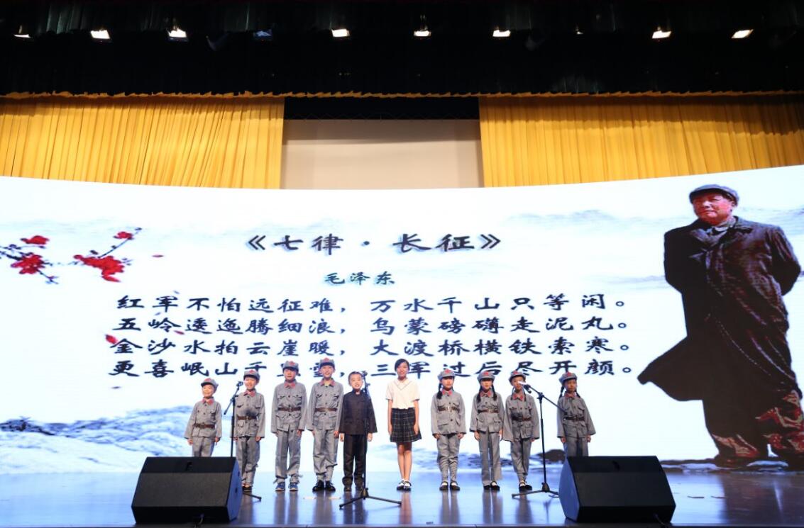 第四届“未来精英”中国阅读之星选拔活动在京启幕