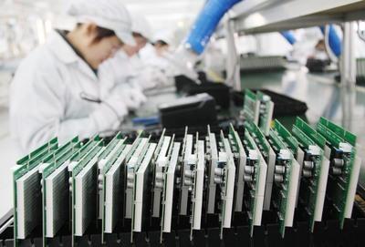工信部：上半年电子信息制造业保持平稳增长态势