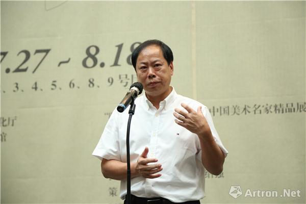 广东省美协主席、广州美术学院院长李劲堃致辞