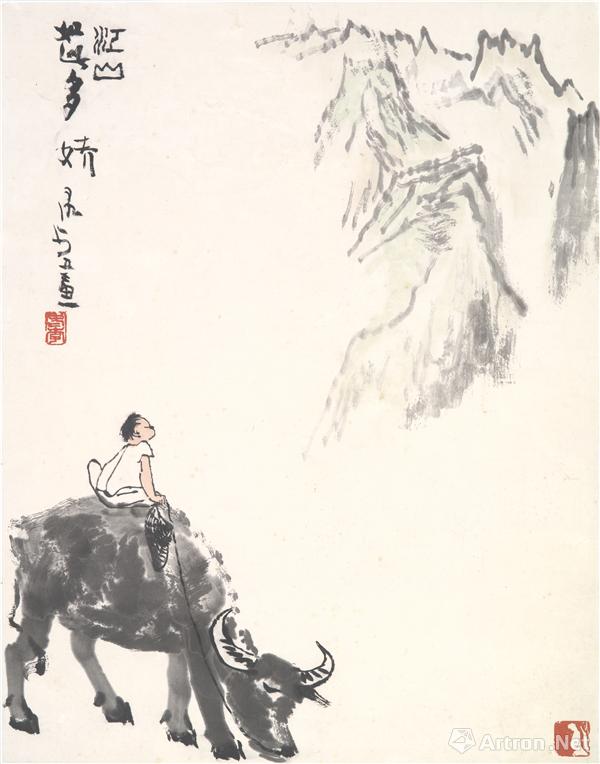 李可染 江山如此多娇 中国画 59x46 年代不详 