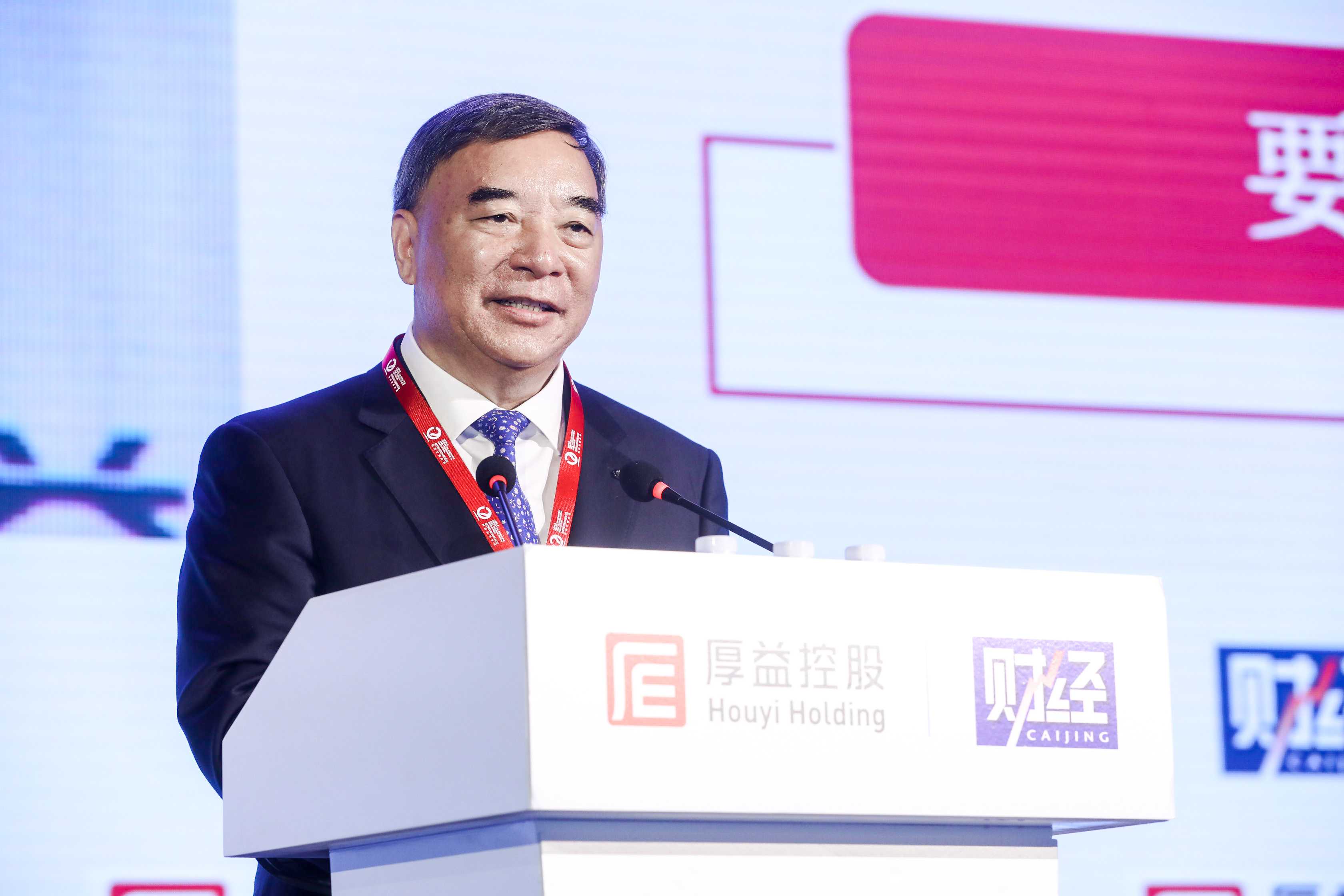 宋志平，中国建材集团有限公司董事长　