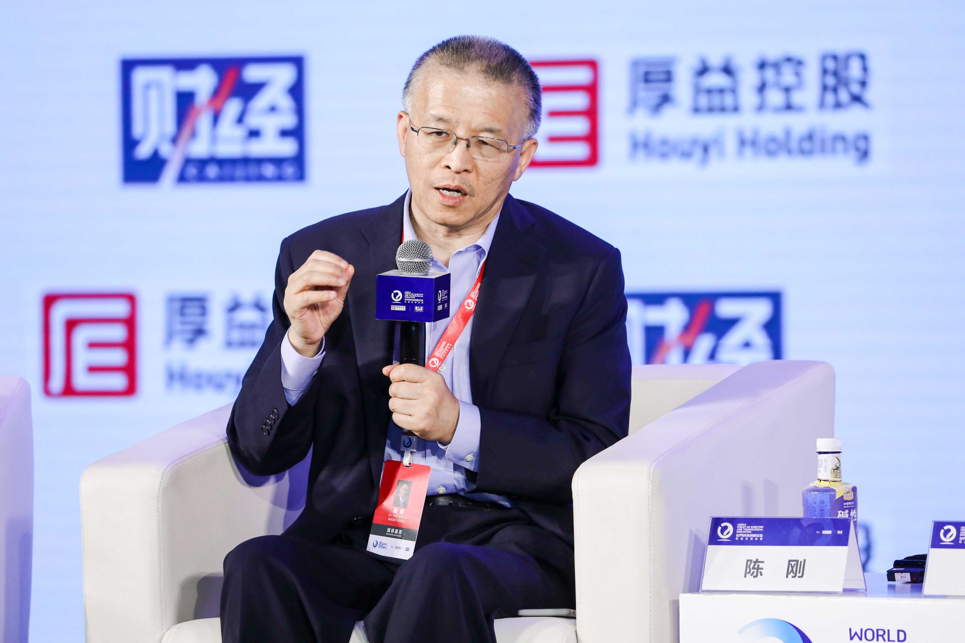 陈刚，MIT机械工程系主任、美国国家工程院院士