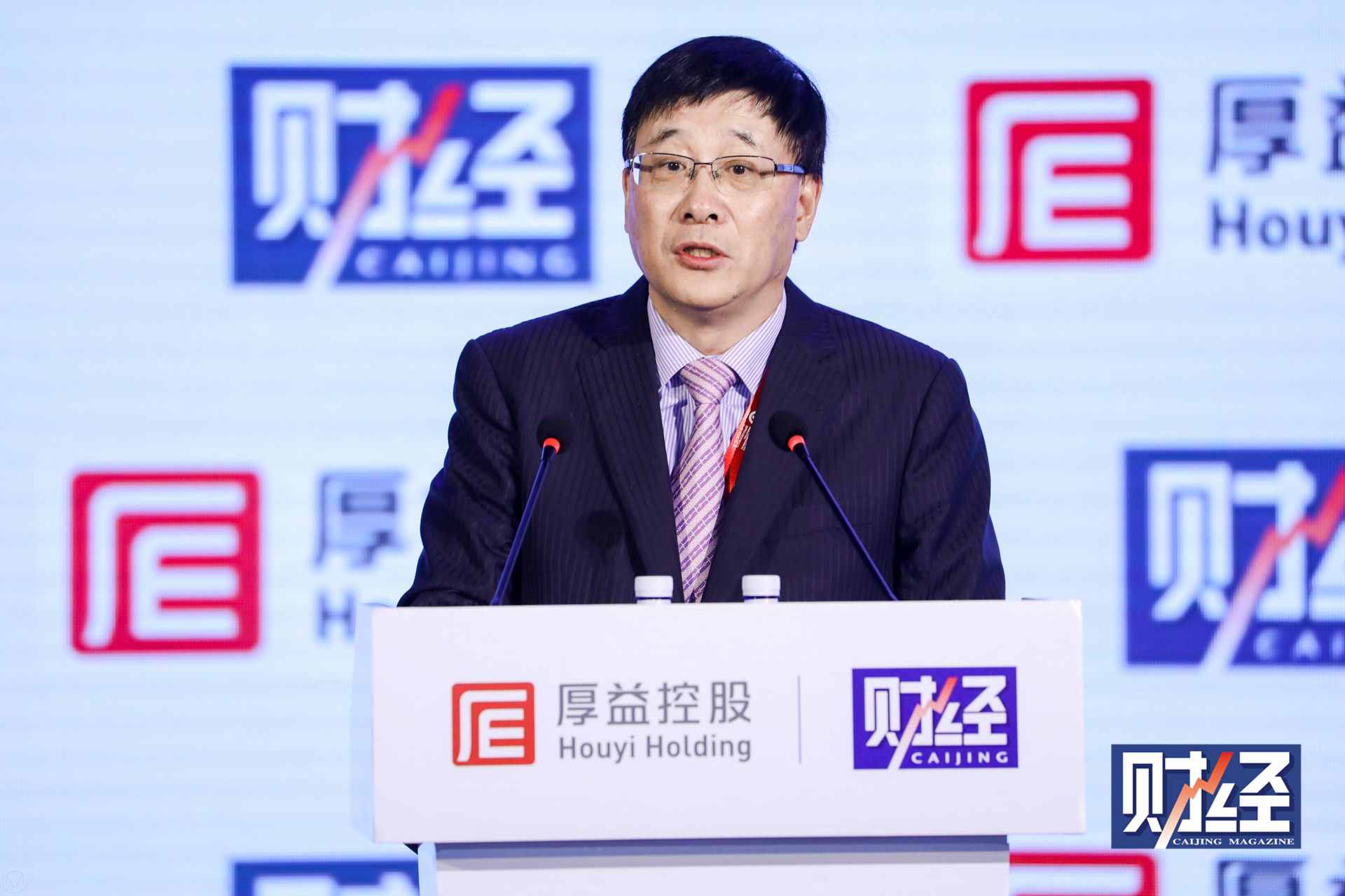 聂庆平，中国证券金融股份有限公司董事长