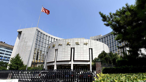 China's central bank skips open market operations for 17th trading day