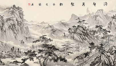 “山水清音——刘广中国画作品展”将在北京开幕